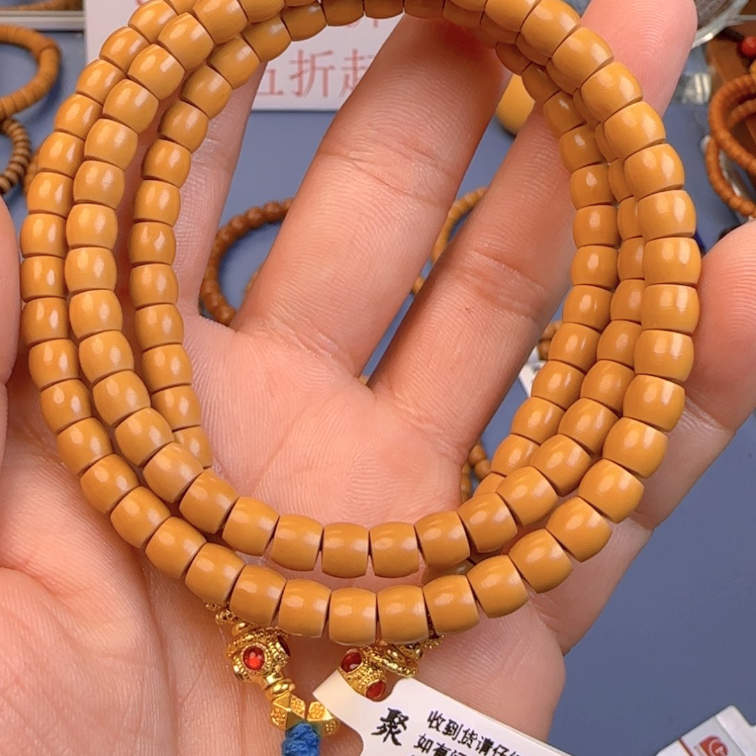 橄榄核手串核尖直切尺寸6.3×120颗ss
