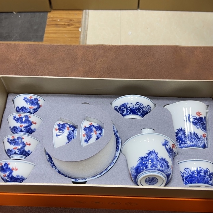 孤品茶具套装清清！