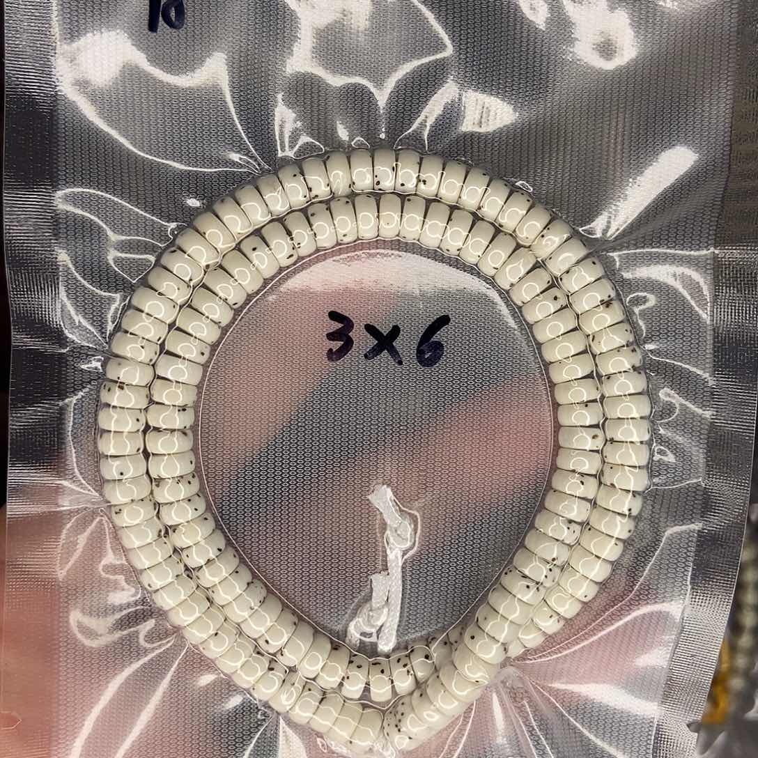 星月菩提手串李*?星月