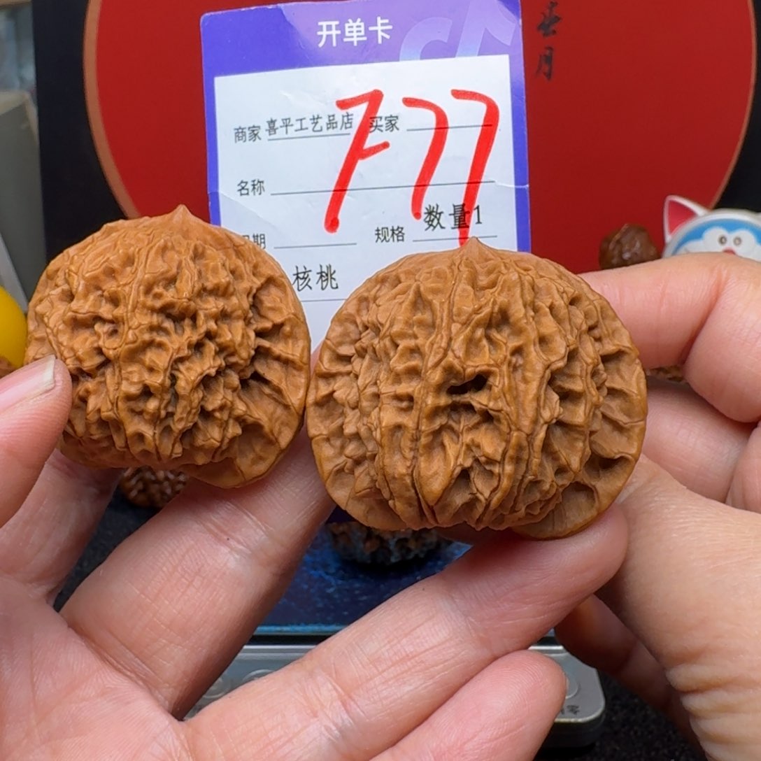 文玩核桃把件盘龙46