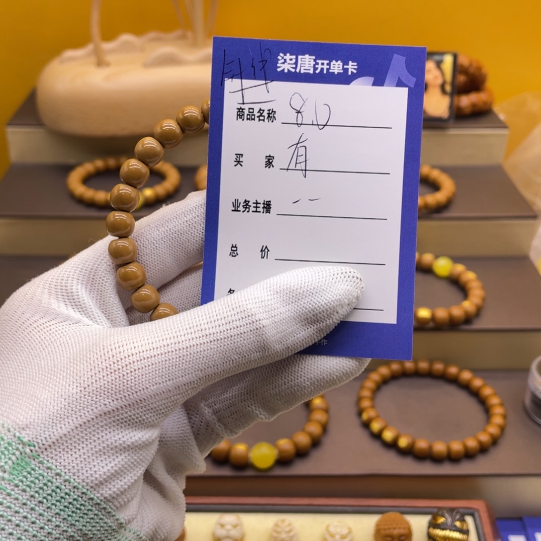 有***鸡吊坠猴头核桃这个