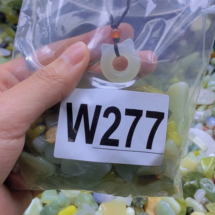 未镶嵌岫玉鱼缸石