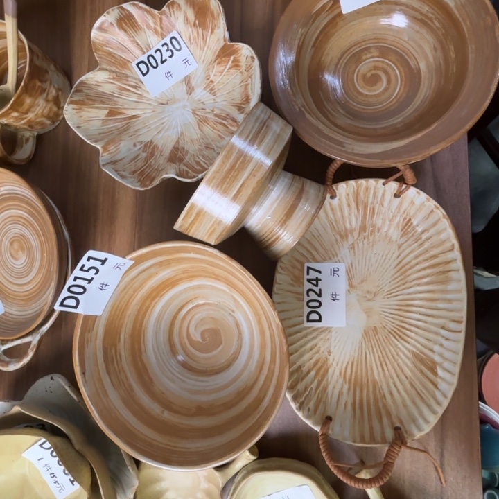 瓷151,230、247、096加粗陶高脚碗微瑕一个