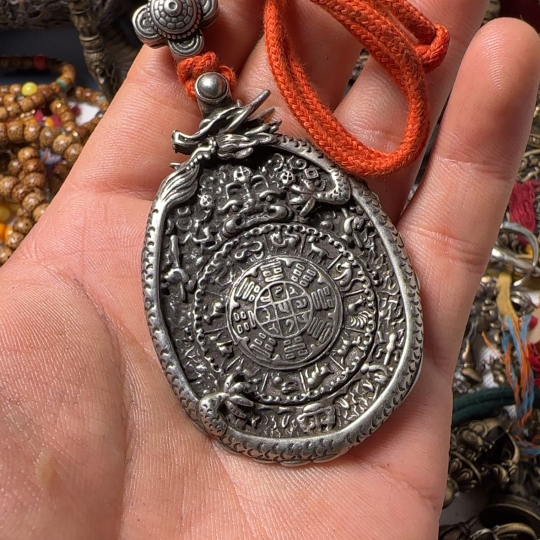 洛***松啊啊啊啊啊啊牌子