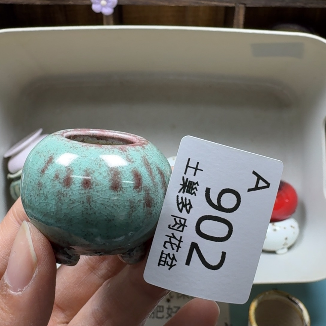 可***苗陶瓷艺术品设计与制作