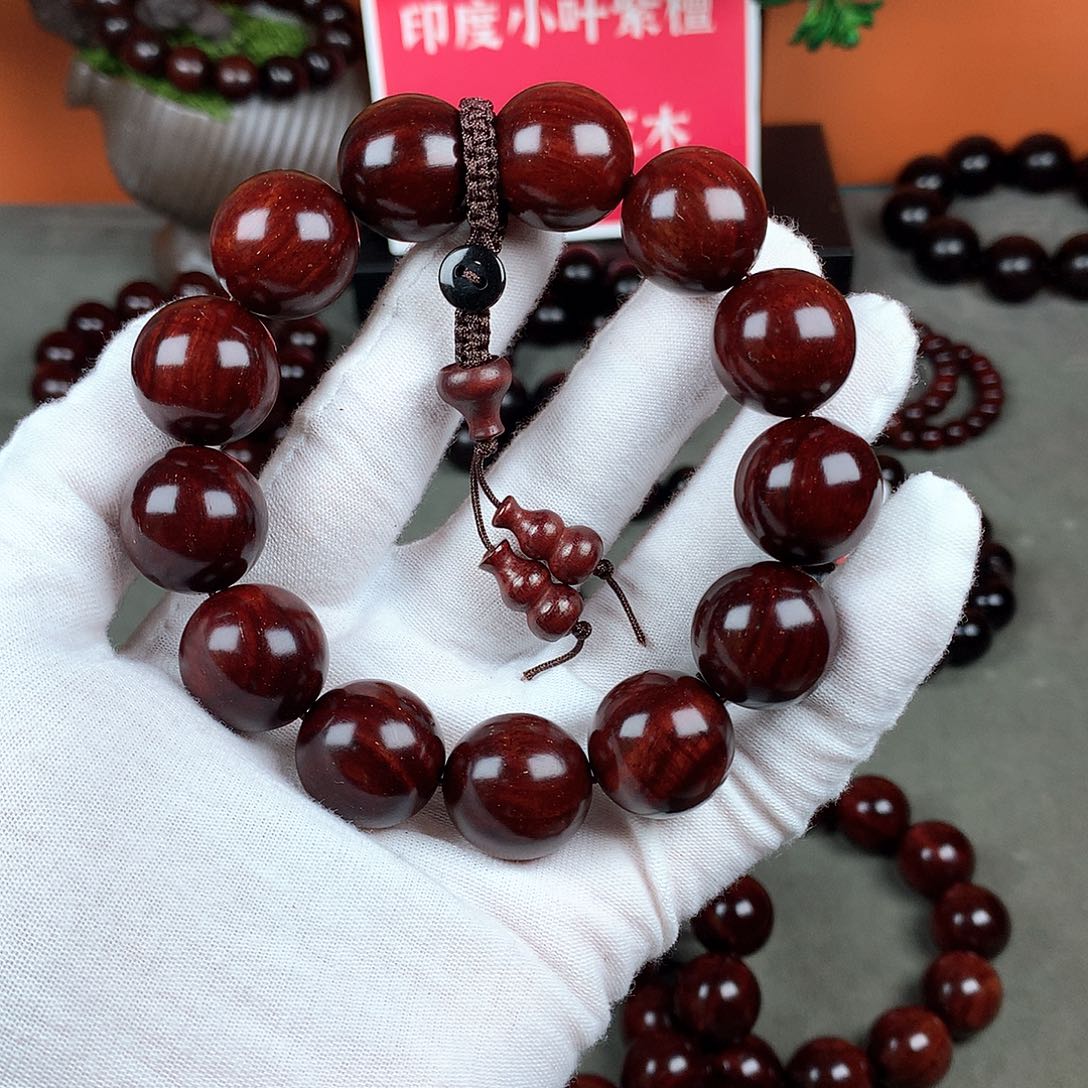 木宝阁小叶紫檀佛珠手串18