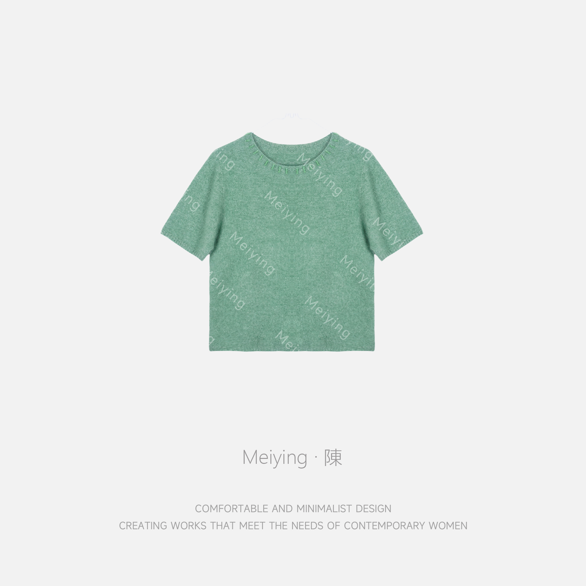 Meiying-“弥踪絮语”一体机羊绒混纺拉绒羊毛衫YA5QM023