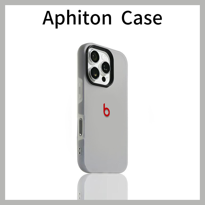 奥菲顿肤感Beats适用苹果17promax16/15/14果冻二合一手机壳13套