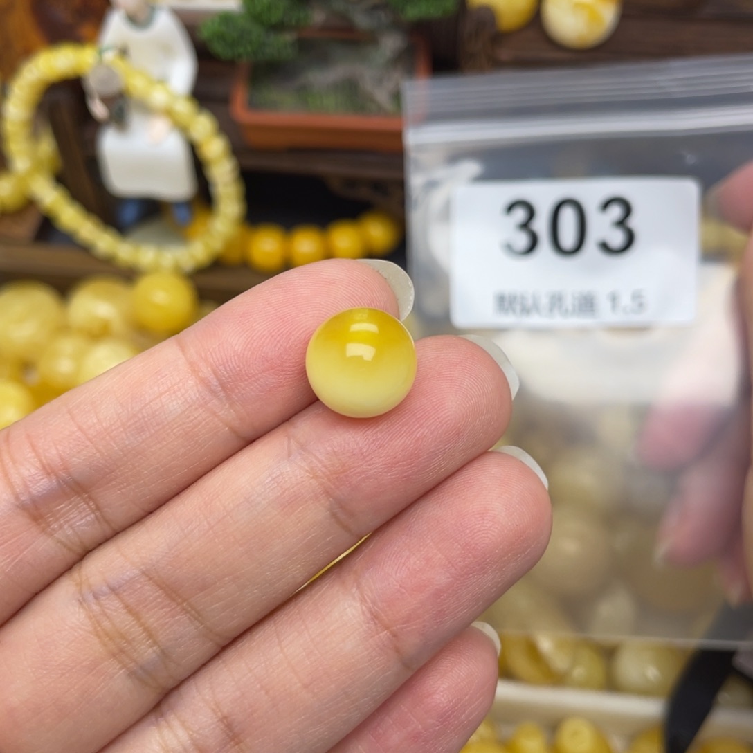 未镶嵌蜜蜡珠宝奇石11.9金白微粉
