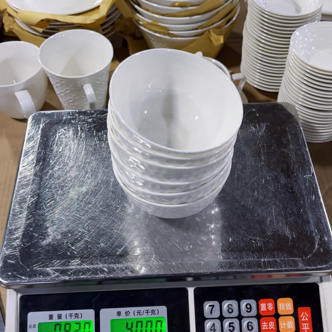 小***妈新骨瓷水立方4.5六个