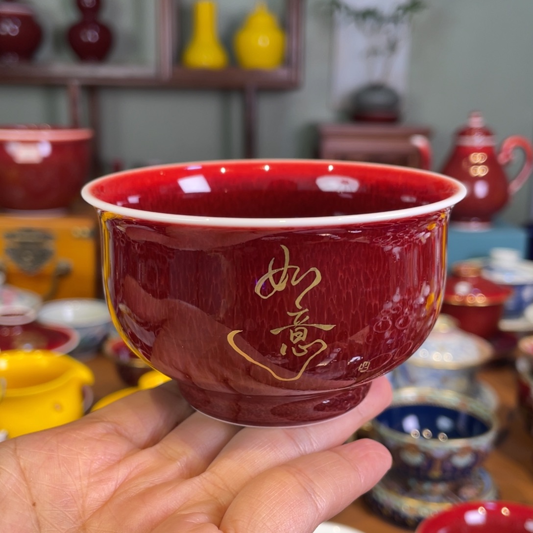 清欢雅玩原矿郎红描金炉士杯