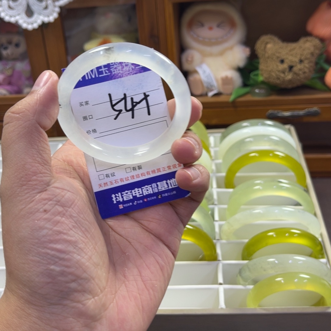 蛇纹石玉未镶嵌手镯424