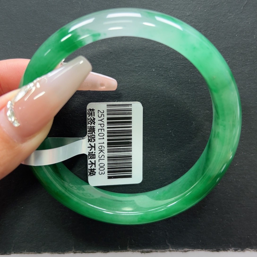 石英质玉手镯未镶嵌➕朵朵57.7