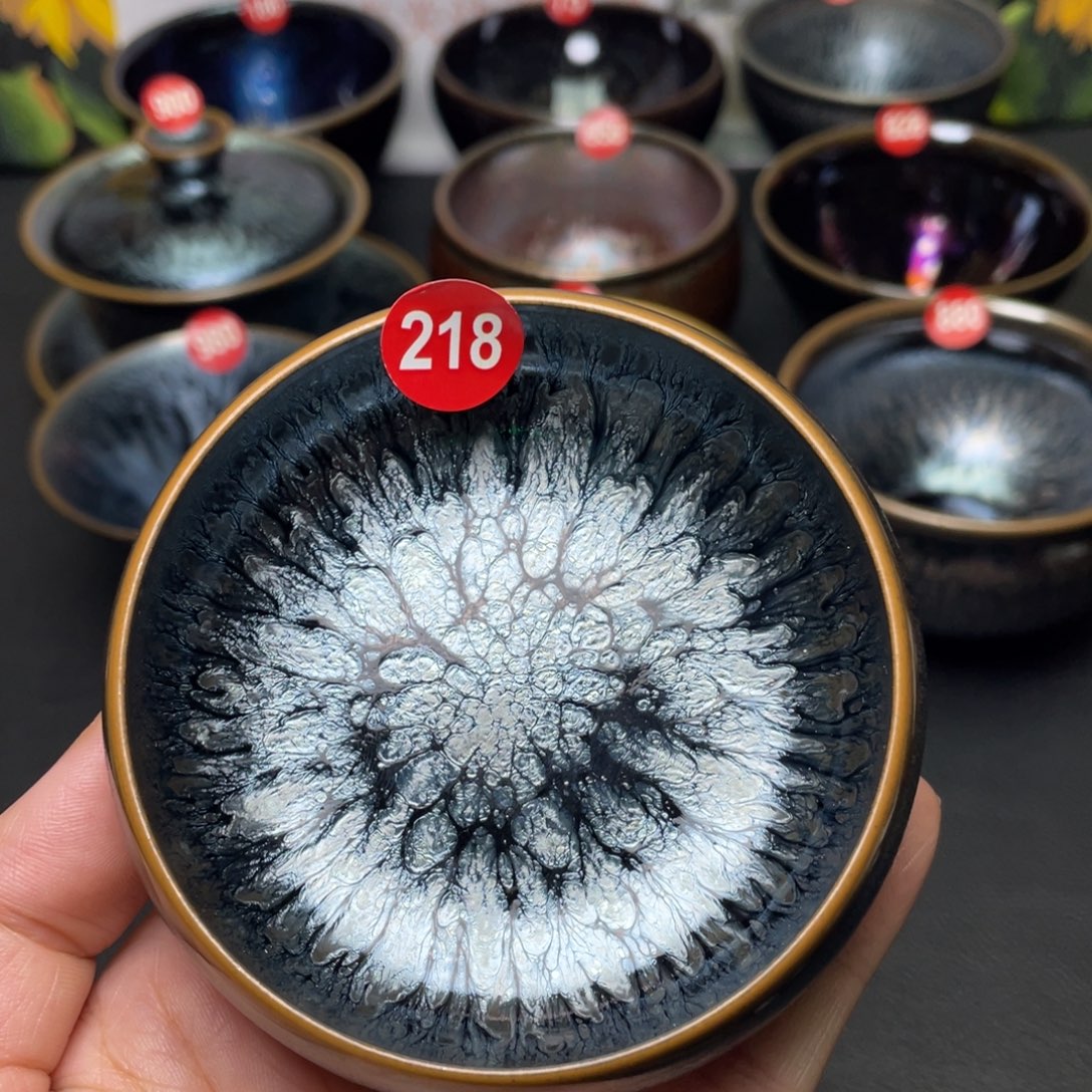 茶盏218 建窑建盏茶盏