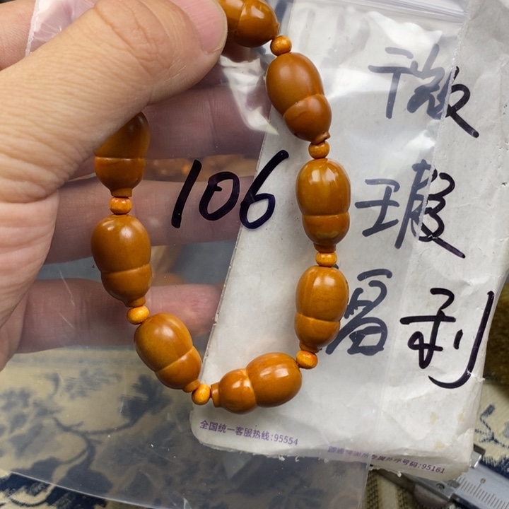 橄榄核手串/手链橄榄核雕工艺手串