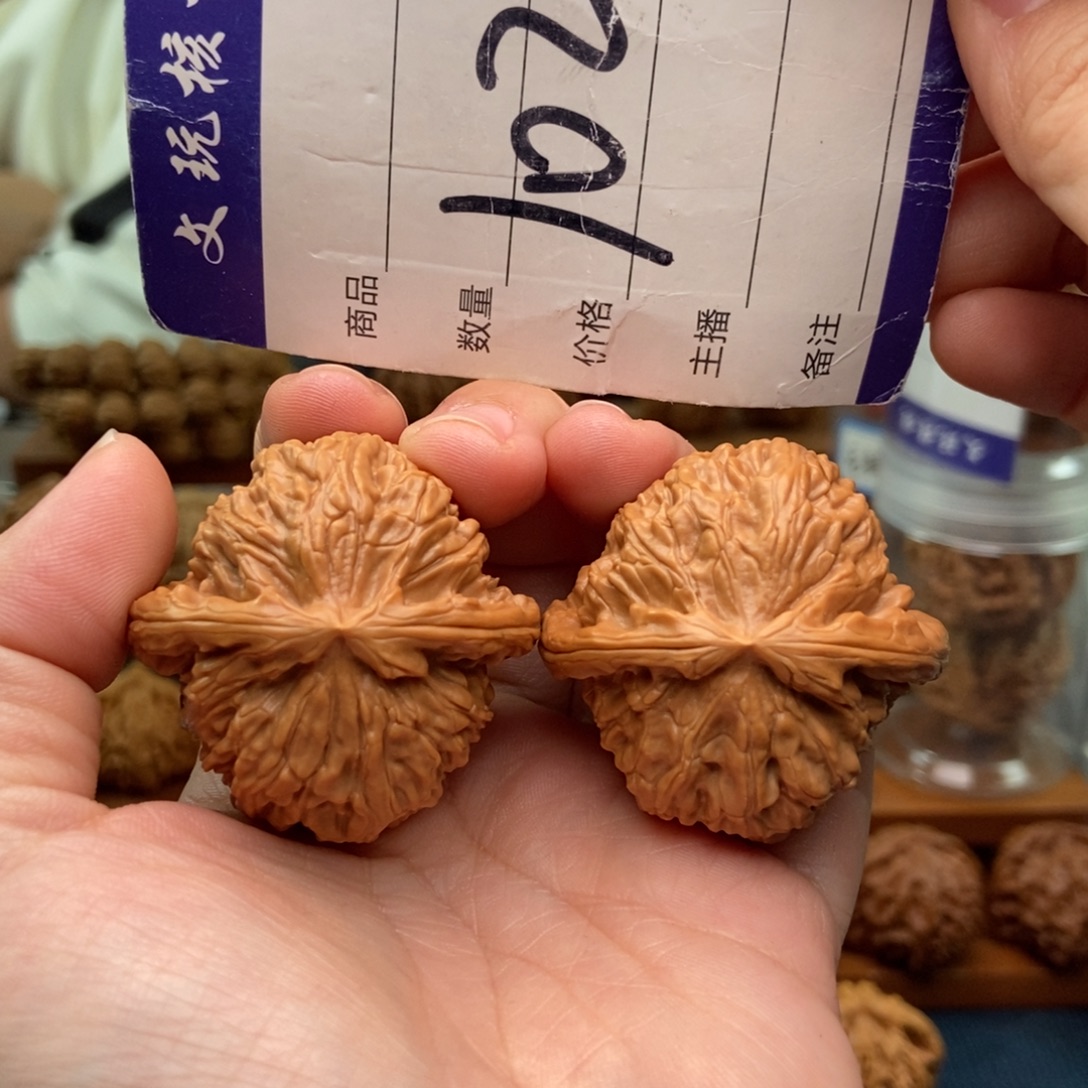 文玩核桃把件41白狮子