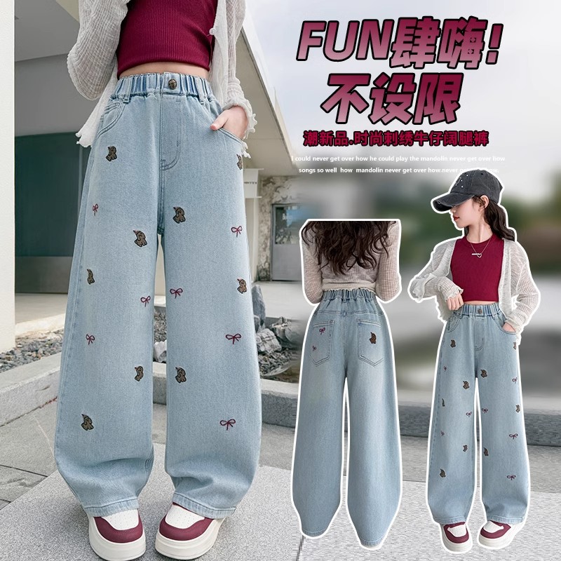 女童春秋款韩版休闲牛仔裤2025新款女大童裤子儿童宽松春季阔腿裤