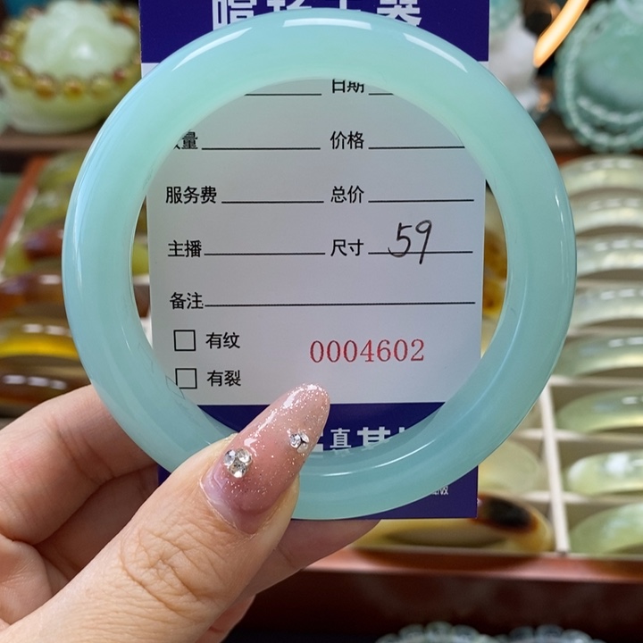 未镶嵌岫玉手镯汐*手镯