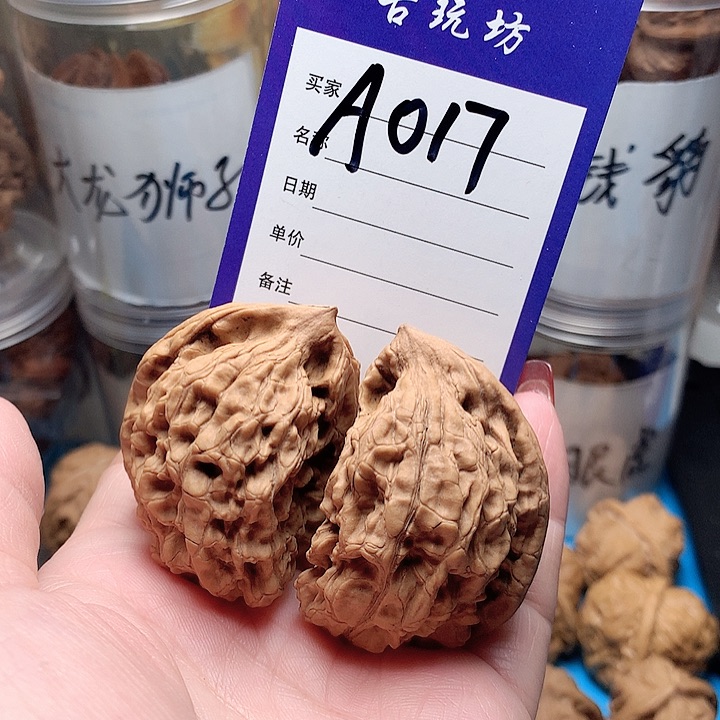 核桃手串/手链半壁江山