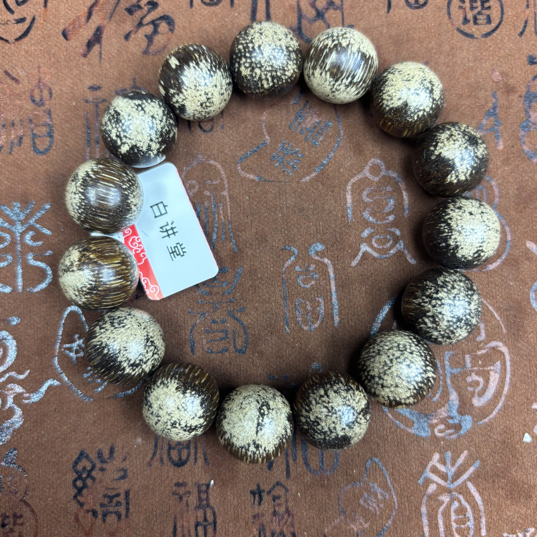 白讲堂文玩手串B895