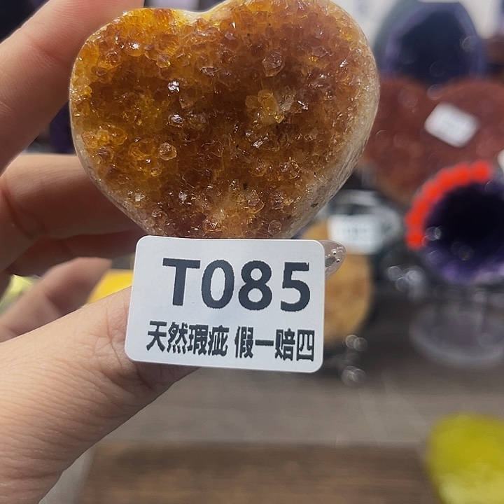 水晶随行未镶嵌包邮