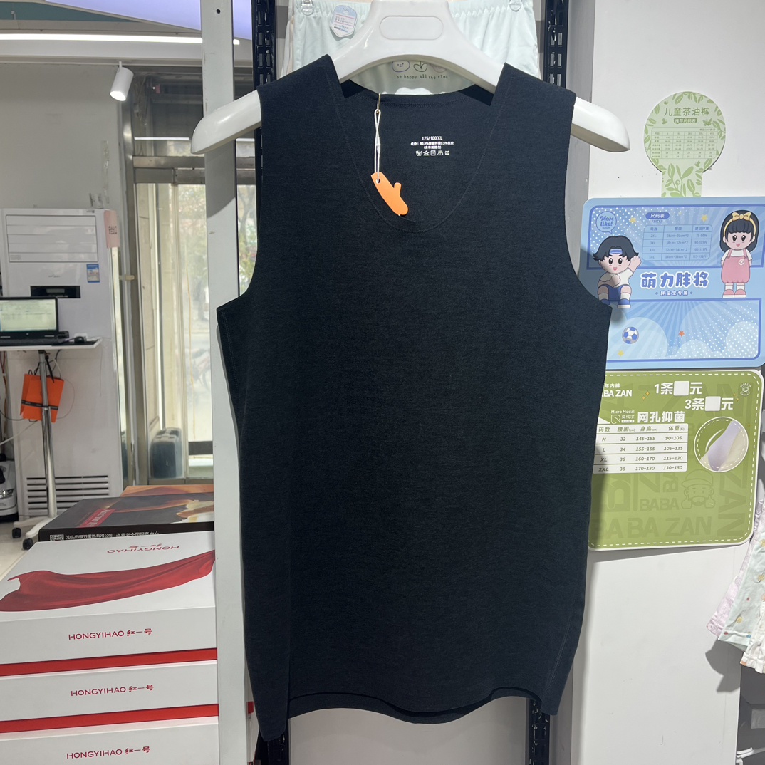 2315舒美妆男保暖背心