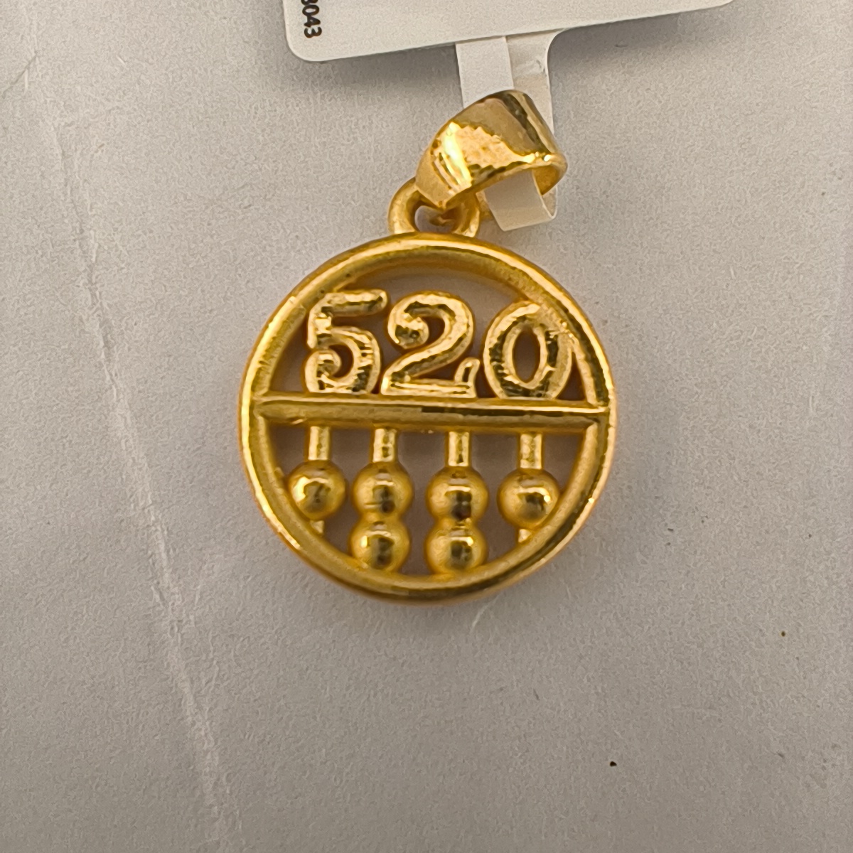 【北北专享】 足金999饰品 520算盘吊坠1.84 GP