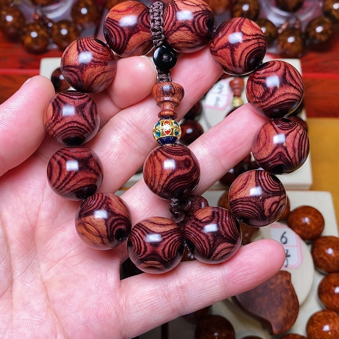 黄花梨/降香黄檀平***界