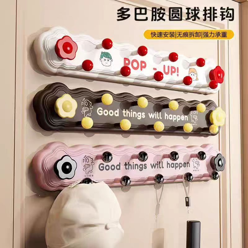 【主播推荐】【顾奈】珈尊多巴胺色吸盘挂钩免打孔强力承重门后挂衣架