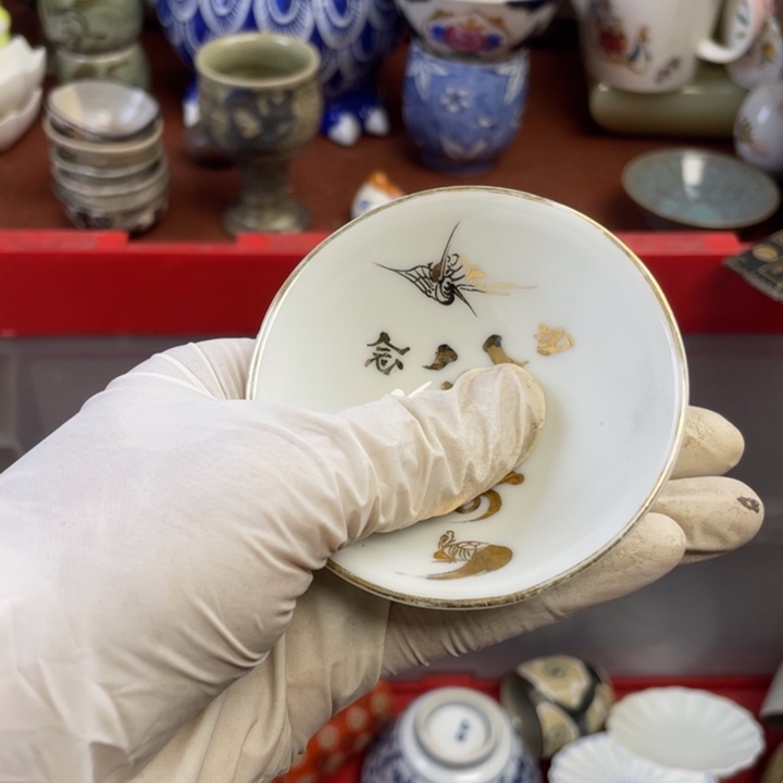 他家瓷器真美…开播了