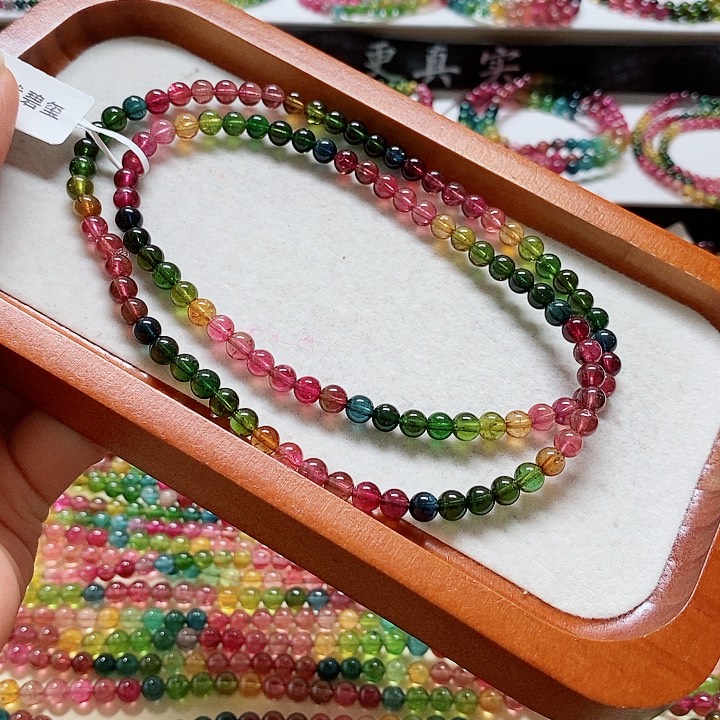 碧玺手链未镶嵌碧玺手链5.4毫米