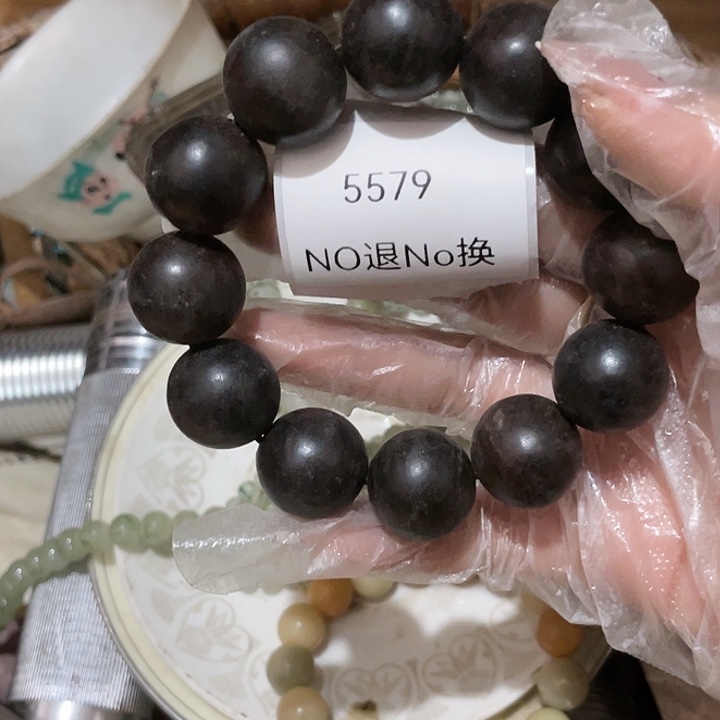 《***》瓷片5579不退不换