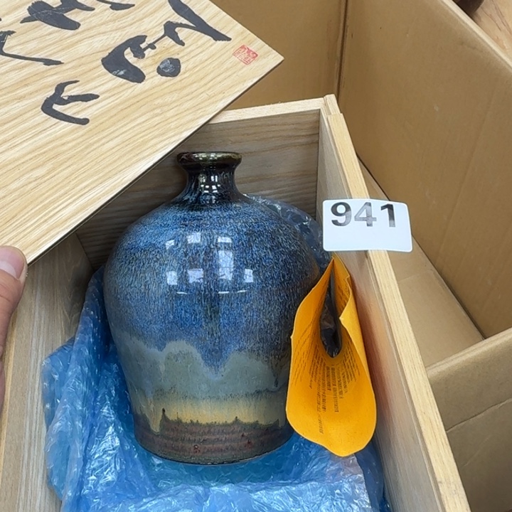 瓷片瓷器工艺品摆件瓷器瓷器
