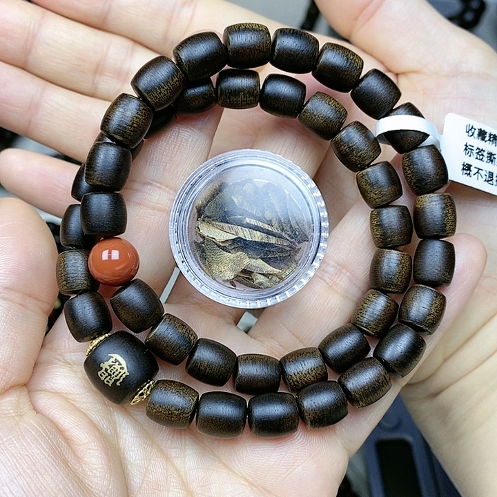 沉香沉香碎屑越南芽庄白奇楠沉水老料