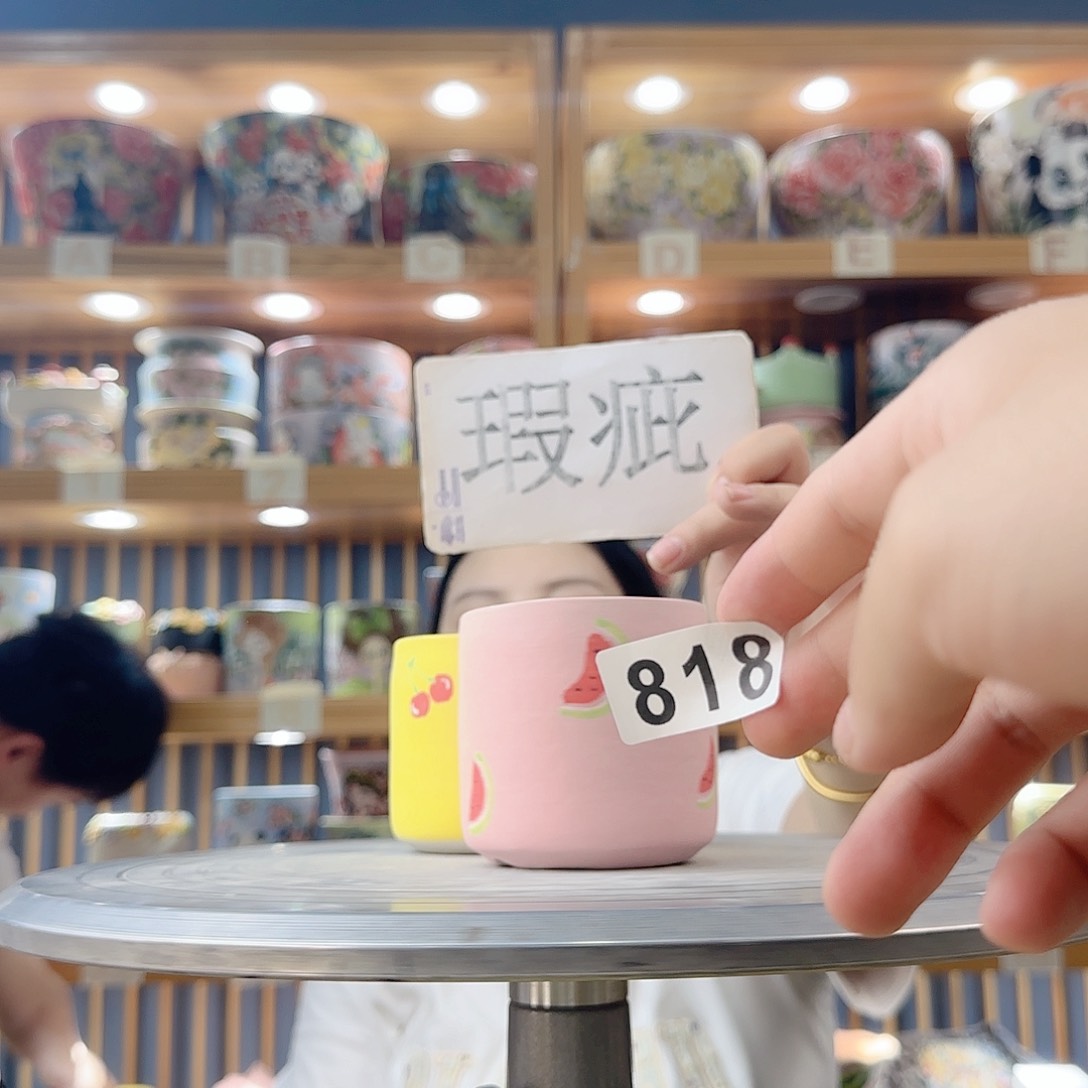 瓷片微瑕微瑕微瑕微瑕