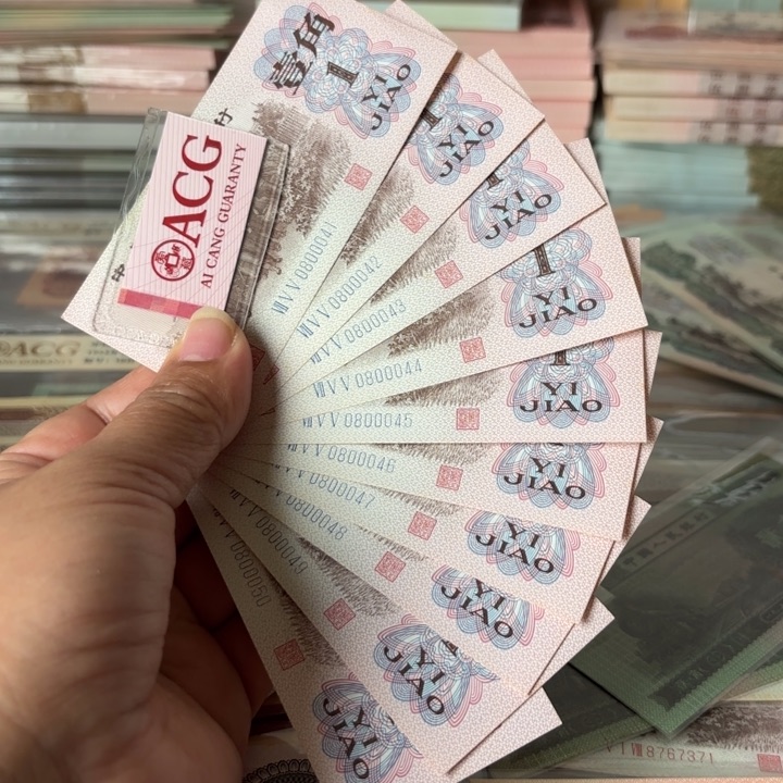 下乡标十、中间豹子000———————-