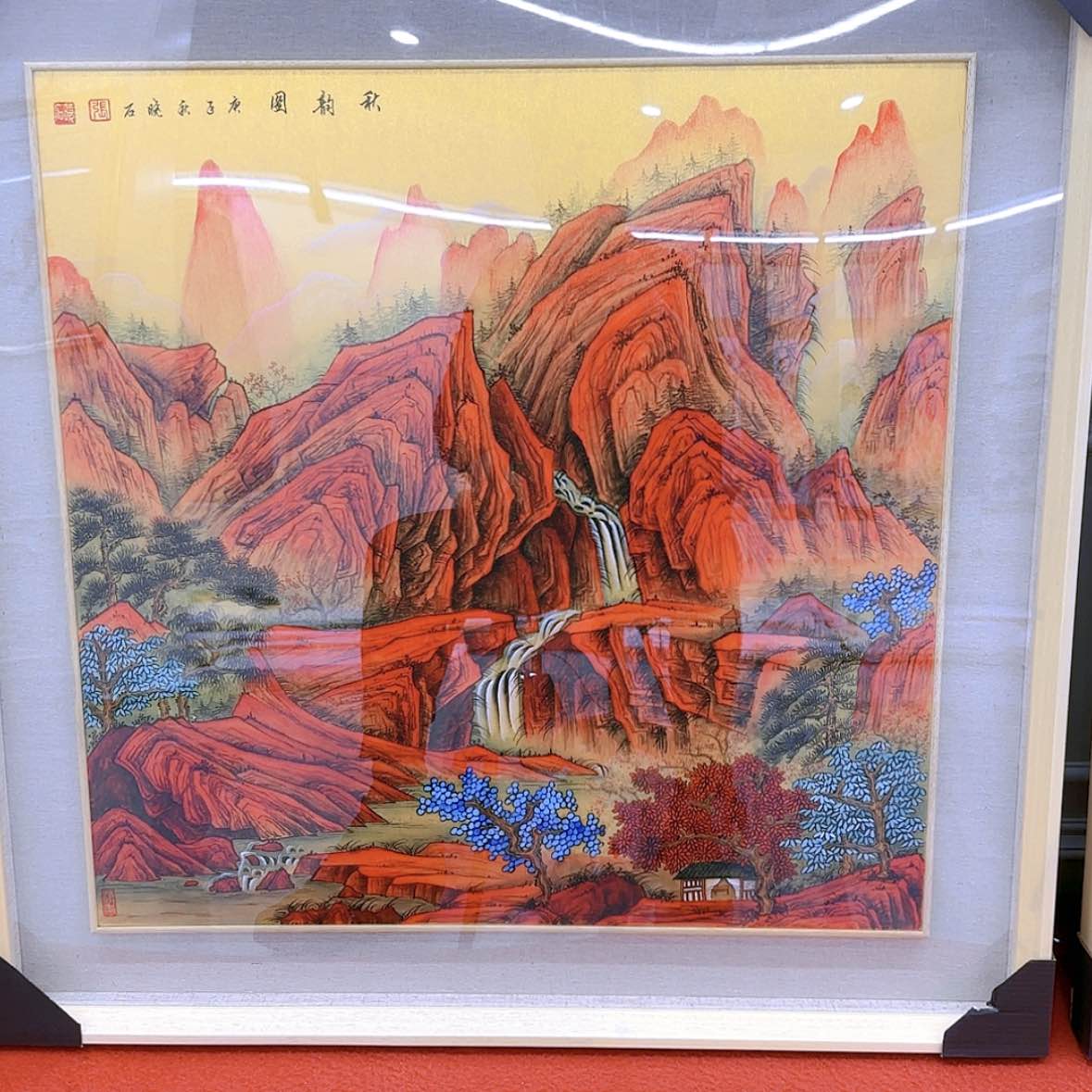 【闪购商品】国画书法作品欣赏，书法作品欣赏，