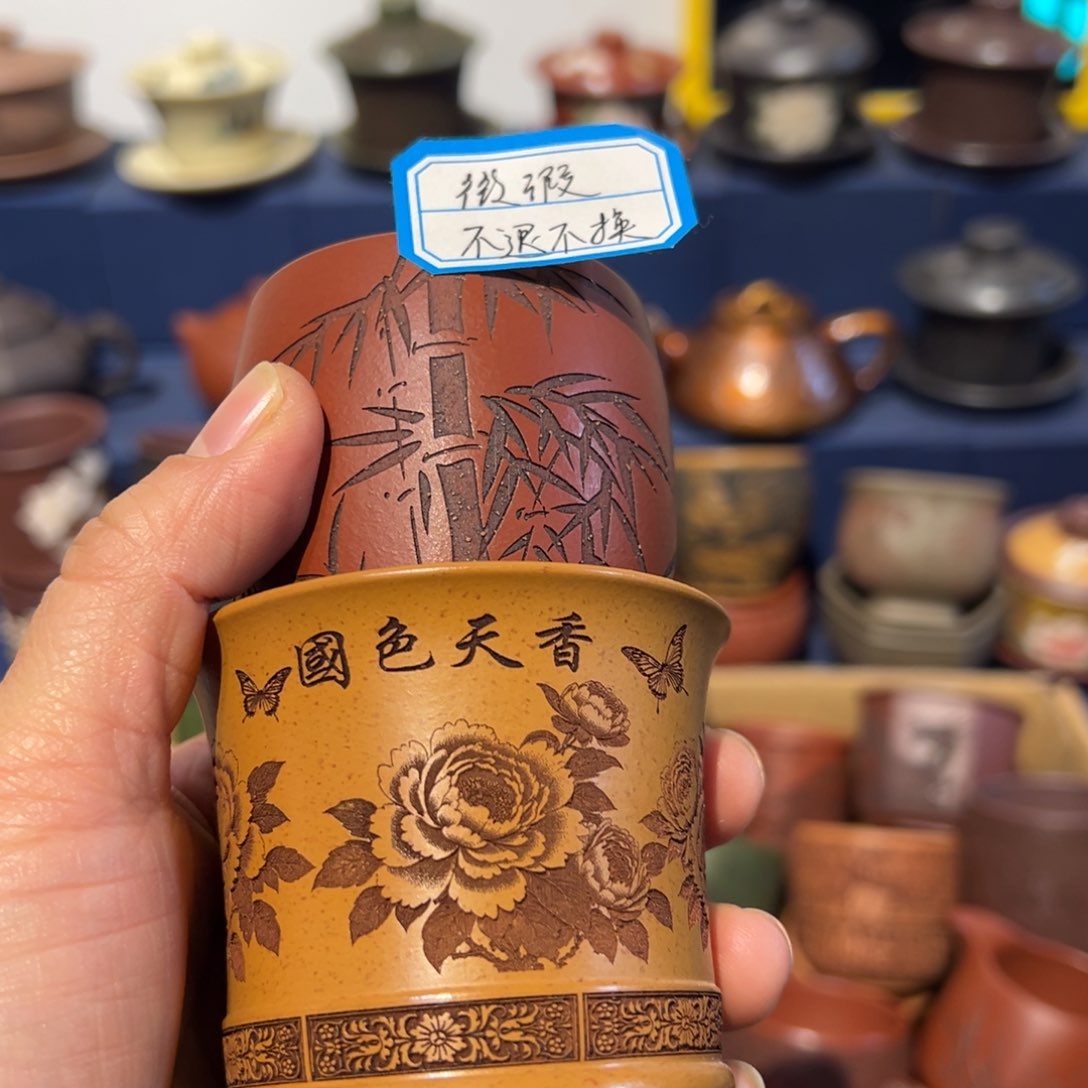 微瑕处理 不退不换