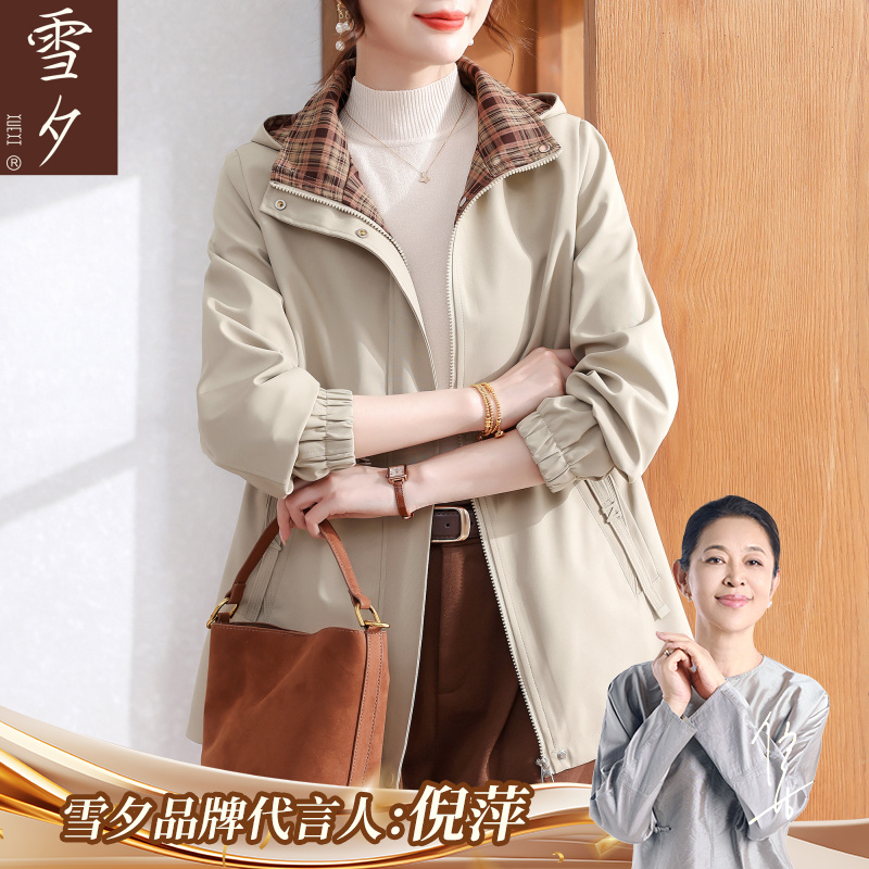 妈妈秋装新款外套今年流行的中老年女装春秋款洋气连帽风衣50多岁