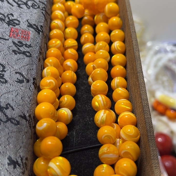 大果紫檀（缅甸花梨）1.2加/108金黄大白长布礼盒