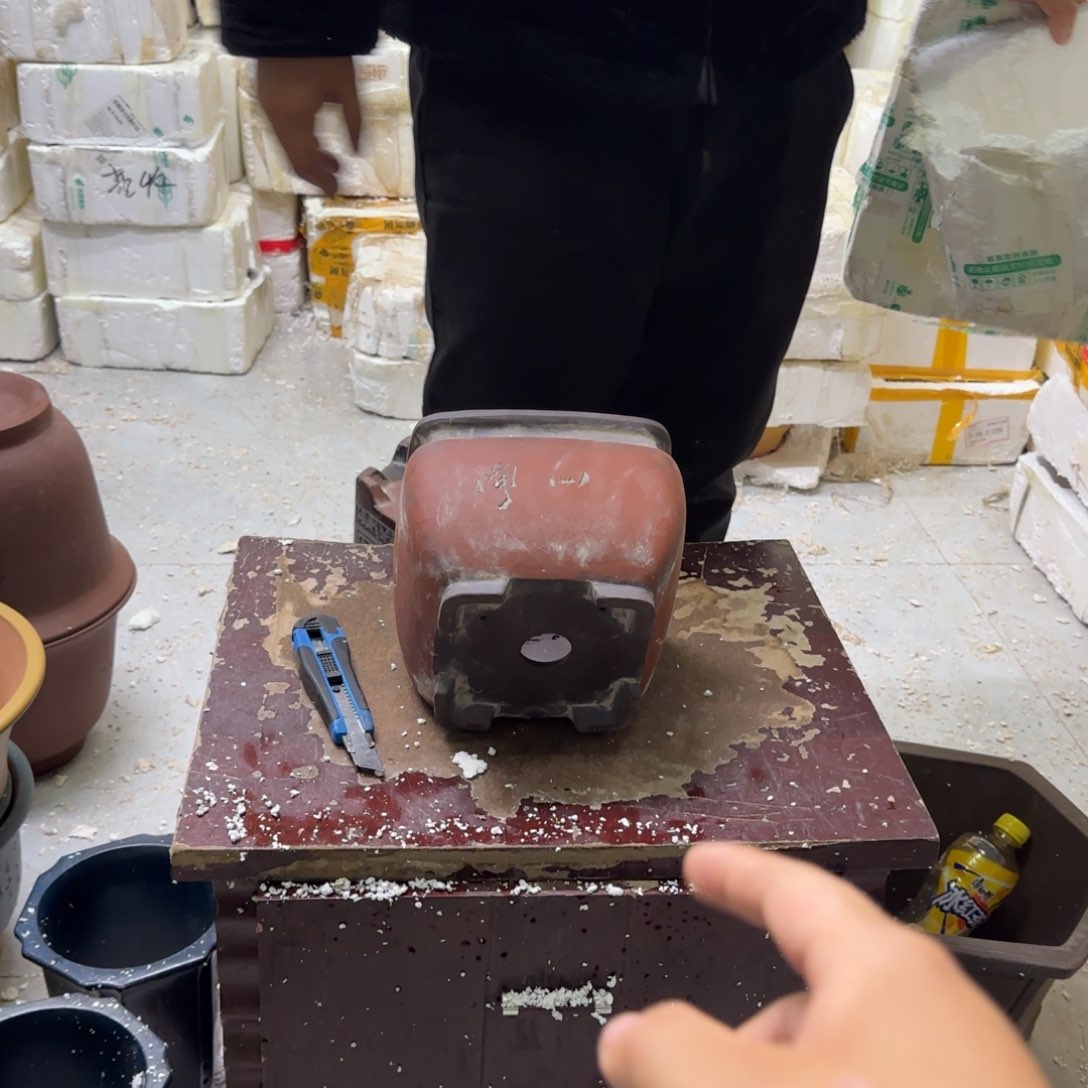 紫砂瑕疵和瑕疵的