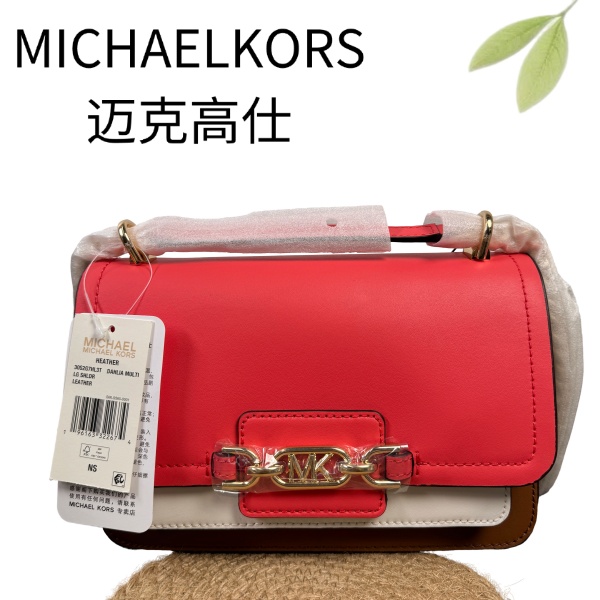 99新 MICHAEL KORS/迈克高仕 三拼色单肩斜挎包G25127890底23X15
