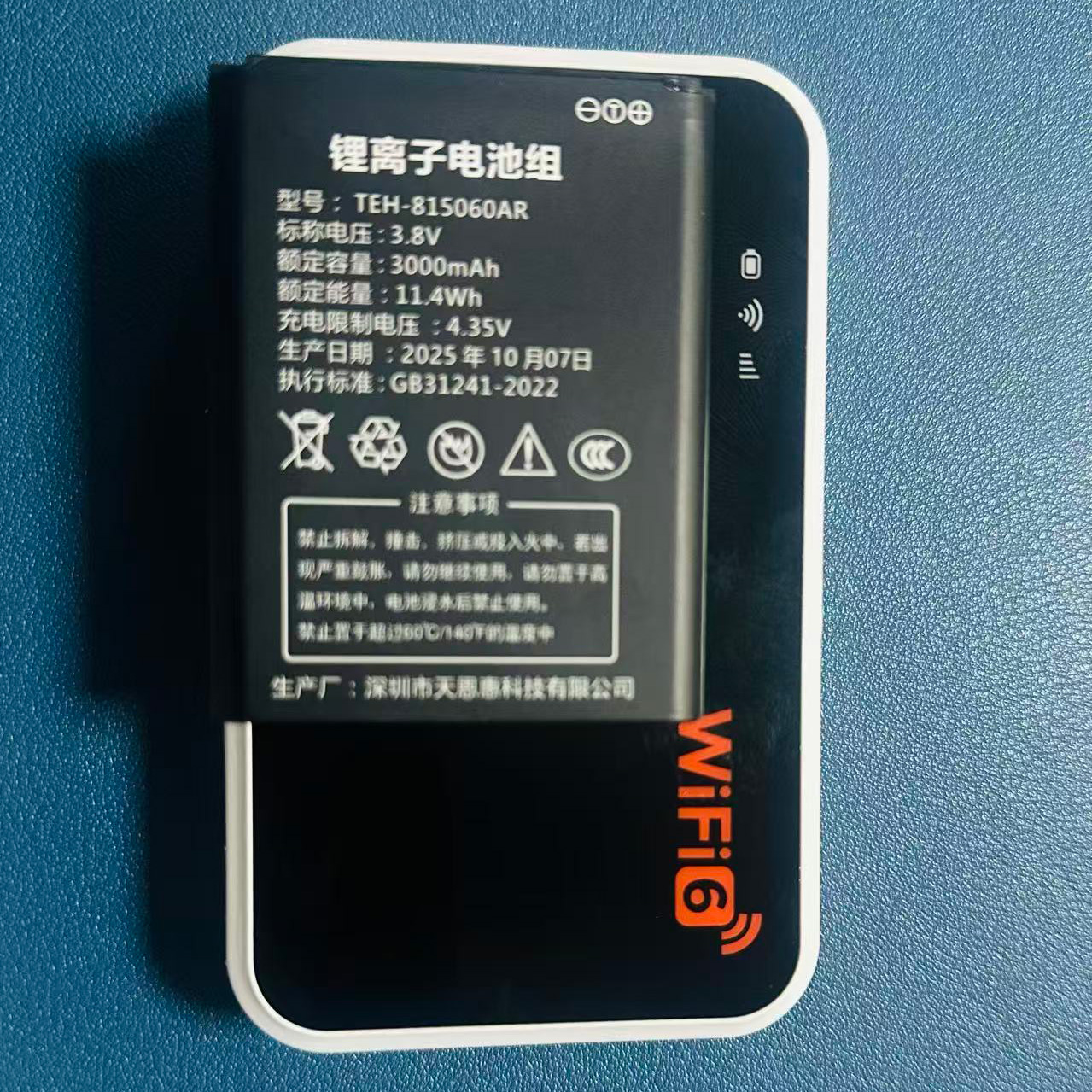 信号强流畅不卡顿官方正品宽带高速稳定通用不限速不涨价