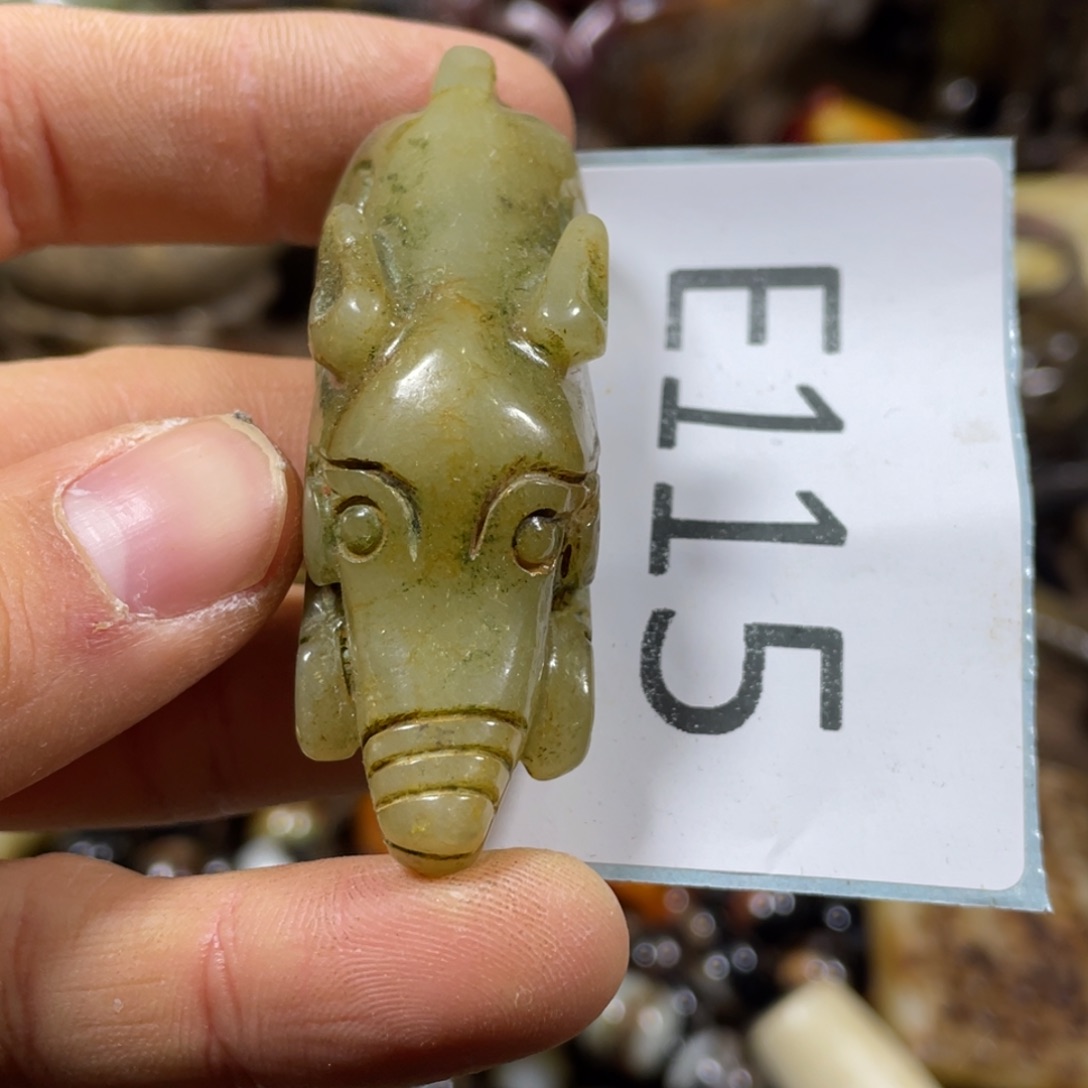 和田玉吊坠(不含链)未镶嵌