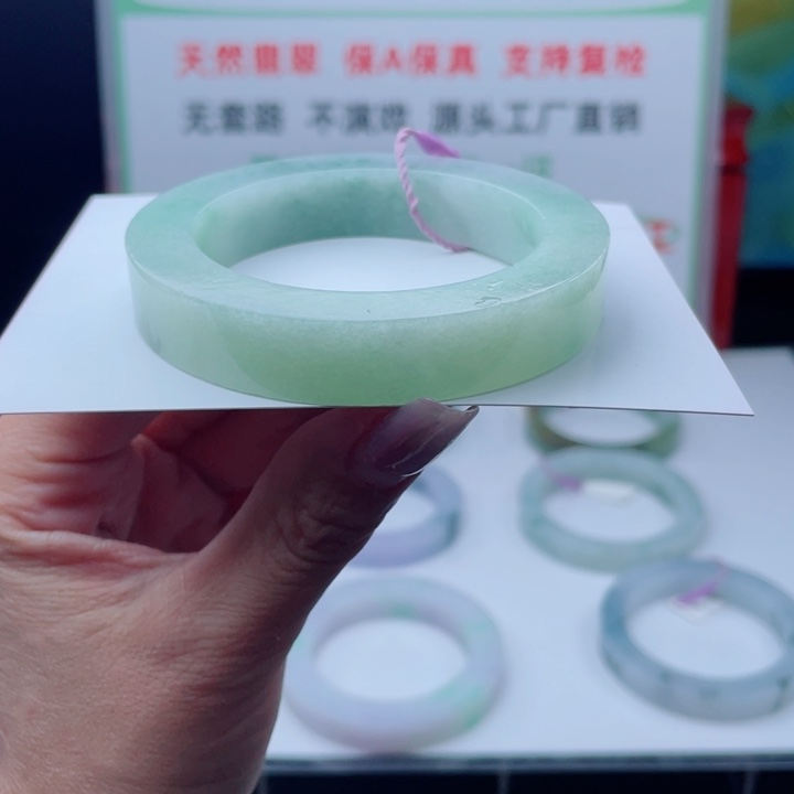 定制翡翠未镶嵌正