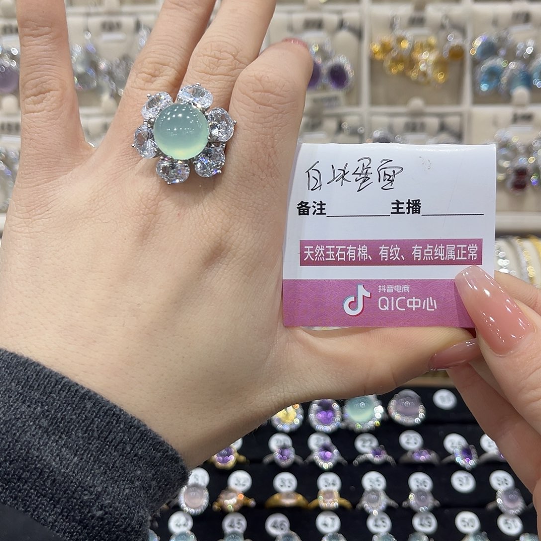 百****蛇纹石玉银S925镶嵌戒指