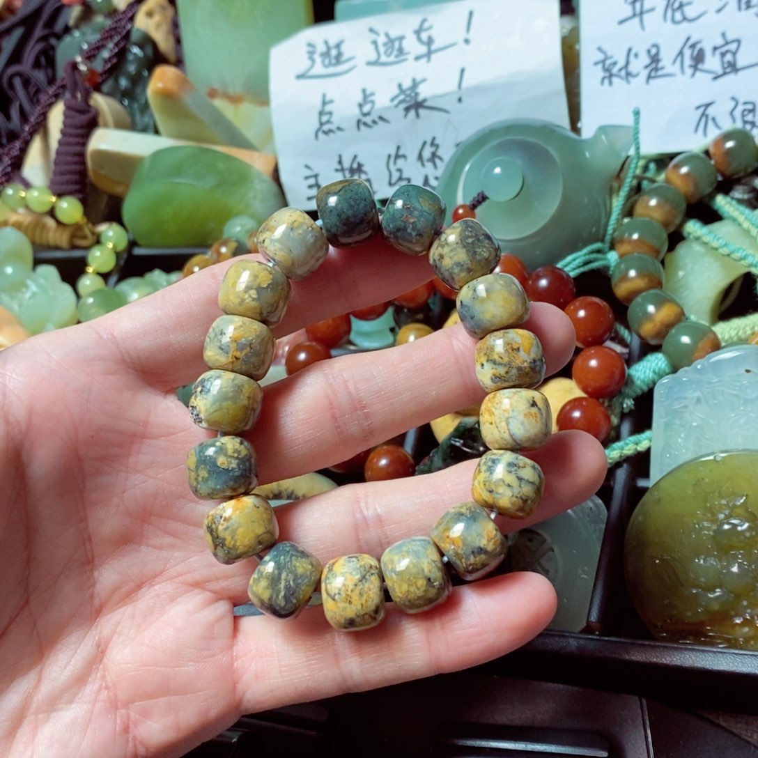 蛇纹石玉珠宝奇石未镶嵌