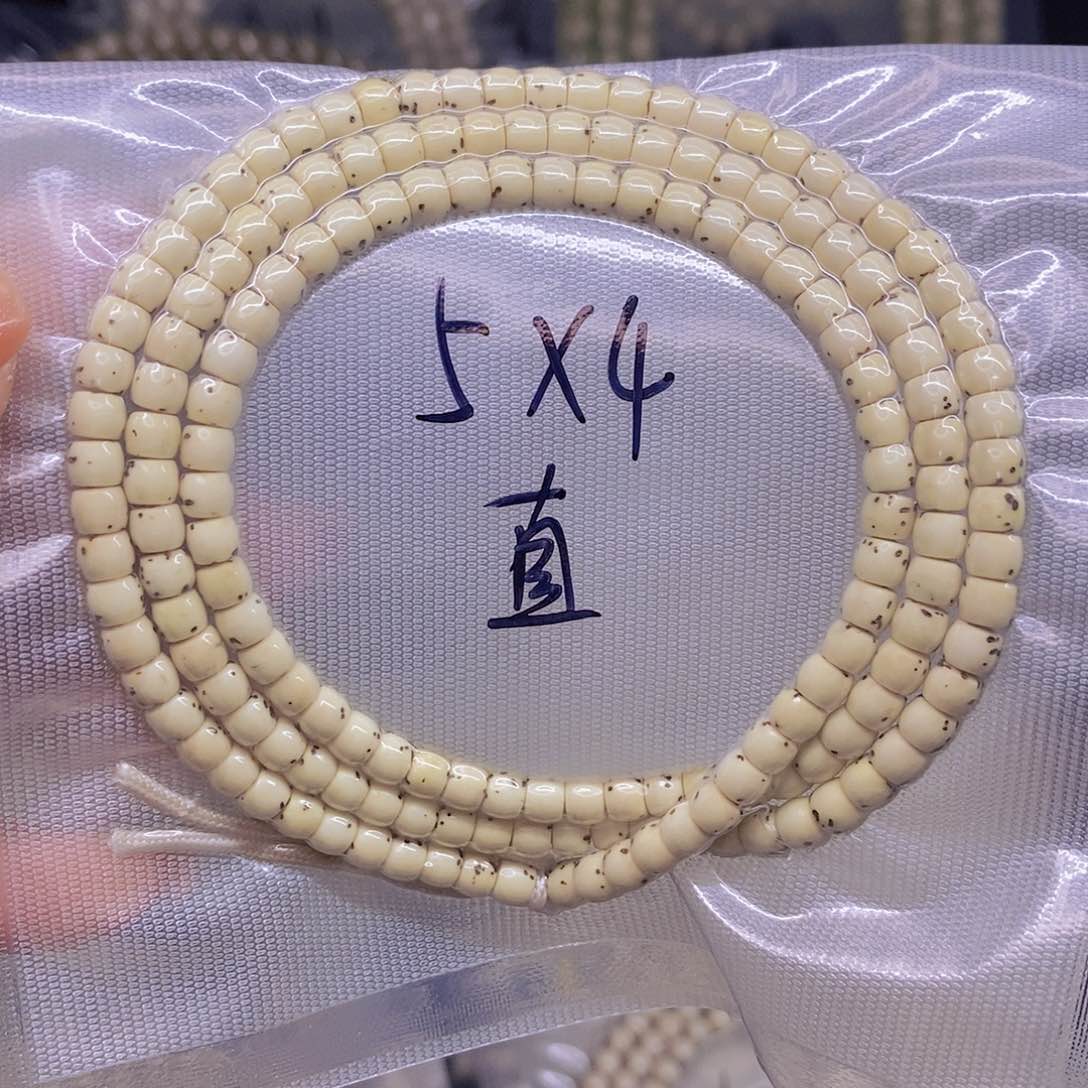 手串星月菩提星月菩提