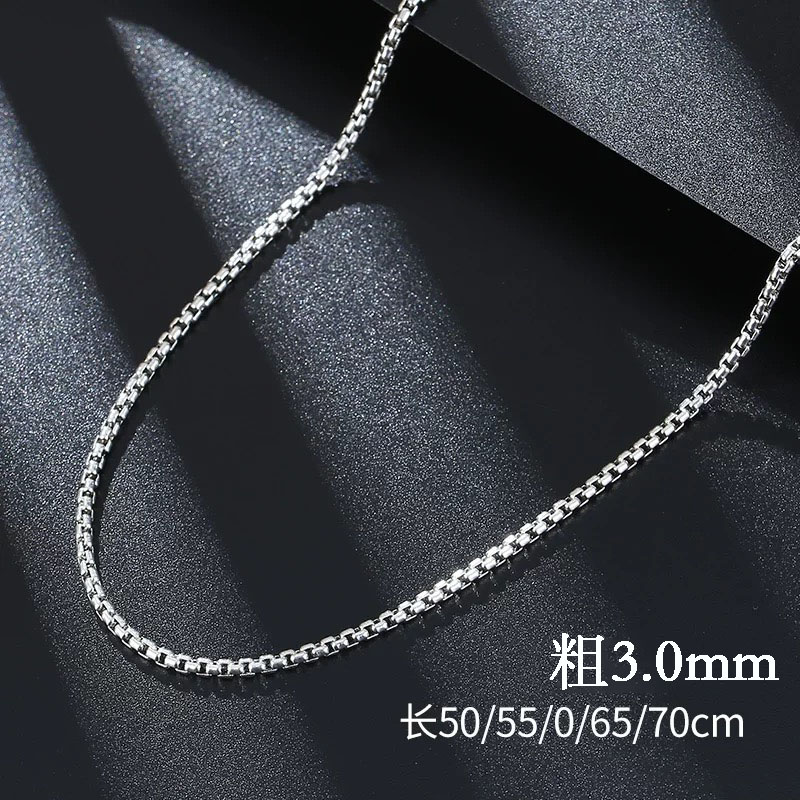 链子925银 珍珠项链锁骨链毛衣链男女通用