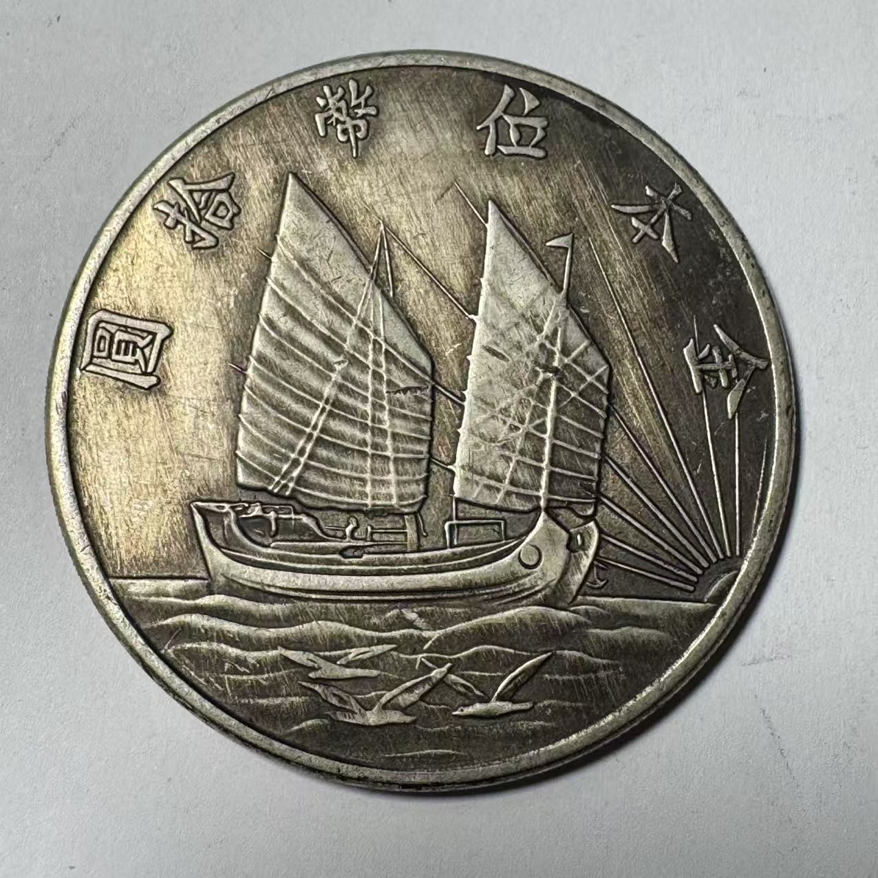 099A精美仿古工艺品摆件